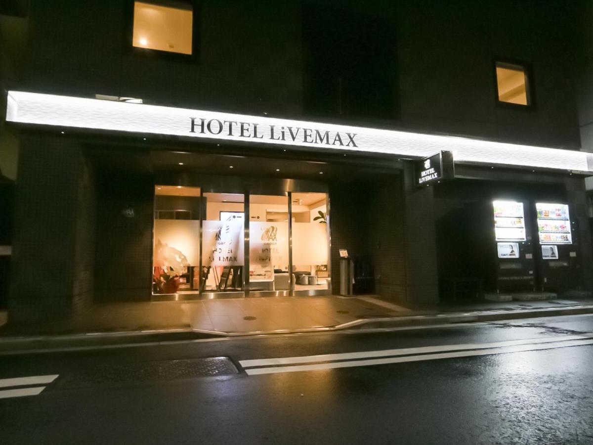 Hotel Livemax Tokyo Shintomicho Exterior photo