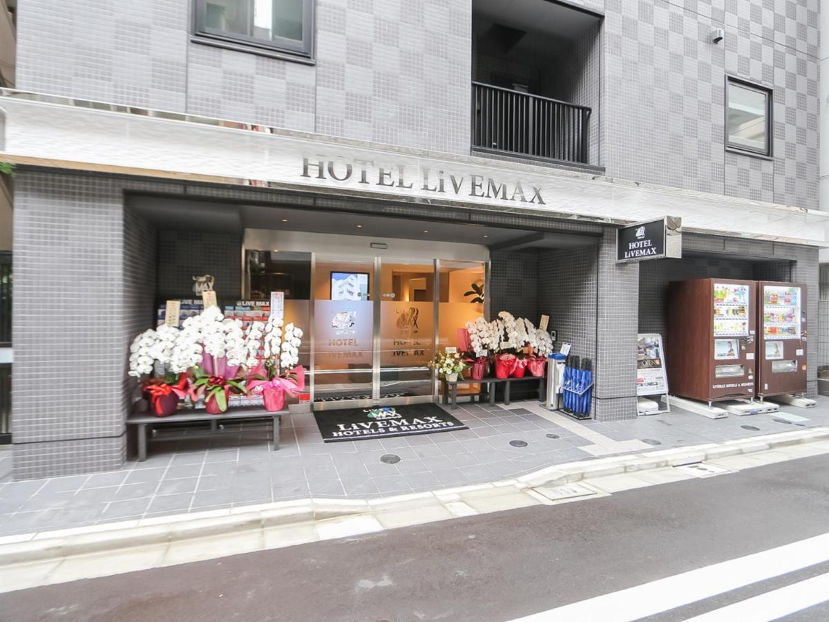 Hotel Livemax Tokyo Shintomicho Exterior photo