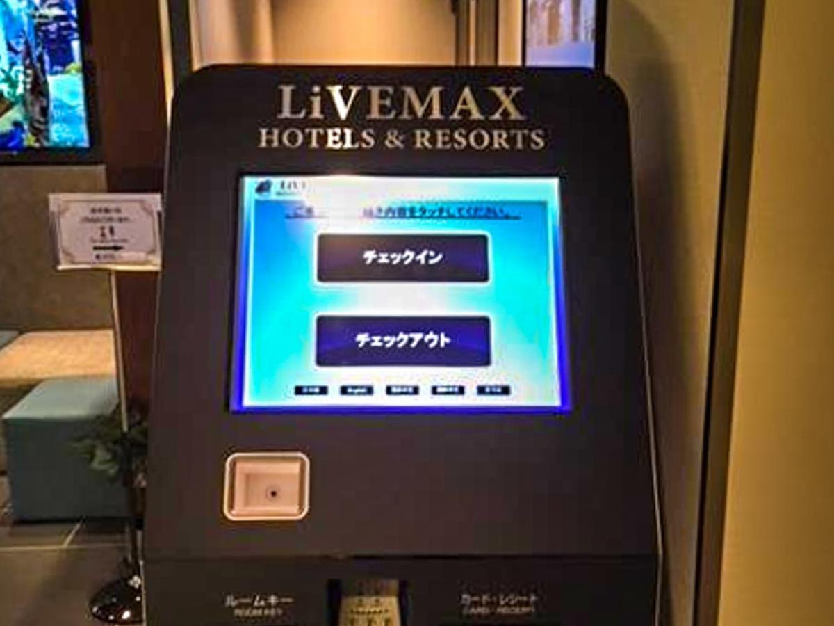 Hotel Livemax Tokyo Shintomicho Exterior photo